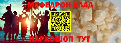 не бодяженный Кимры