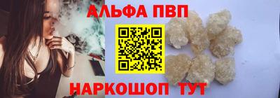мефедрон мука Кингисепп
