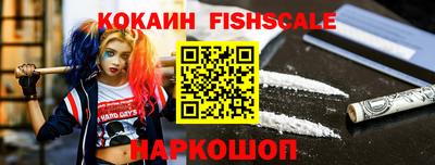 не бодяженный Кинель