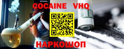 не бодяженный Кимры