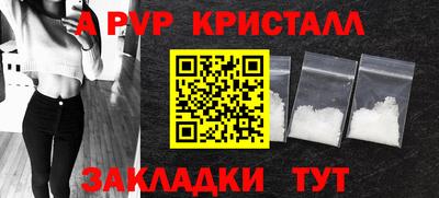 не бодяженный Кинель