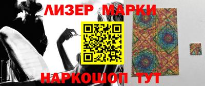 не бодяженный Кинель