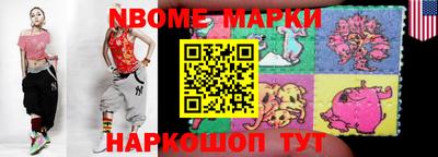 мефедрон мука Кингисепп