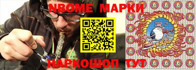 мефедрон мука Кингисепп
