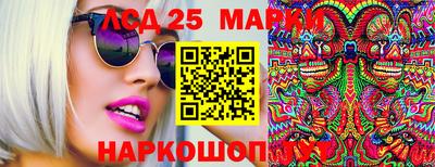 мефедрон мука Кингисепп