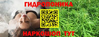 мефедрон мука Кингисепп