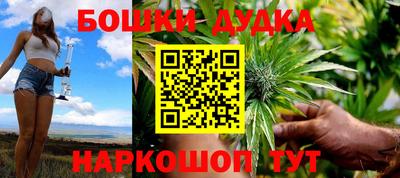 мефедрон мука Кингисепп