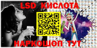 мефедрон мука Кингисепп