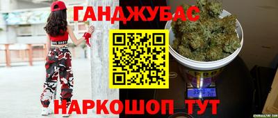 мефедрон мука Кингисепп