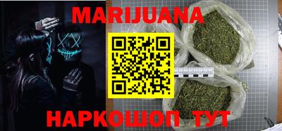 не бодяженный Кимры