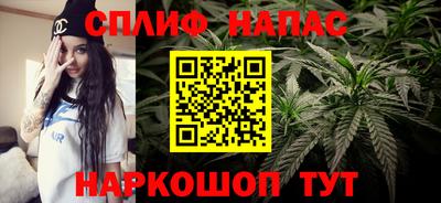не бодяженный Кинель