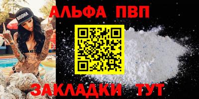 не бодяженный Кимры