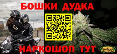 не бодяженный Кимры