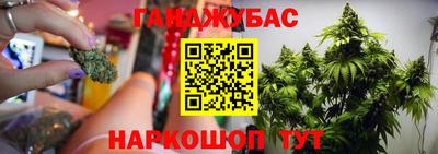 не бодяженный Кимры