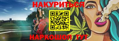 не бодяженный Кимры