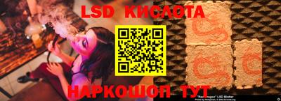крисы Коммунар