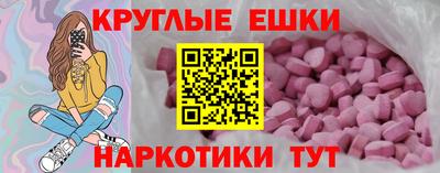 не бодяженный Кинель