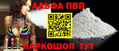 не бодяженный Кинель