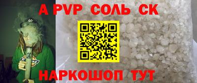 не бодяженный Кинель