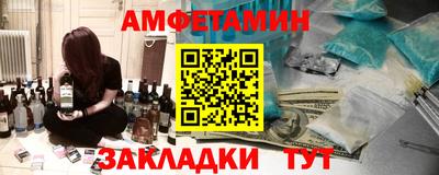 не бодяженный Кинель