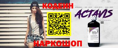 не бодяженный Кинель