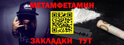 не бодяженный Кинель