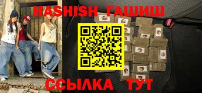 не бодяженный Кимры