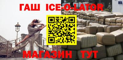 не бодяженный Кинель