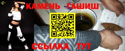 не бодяженный Кинель