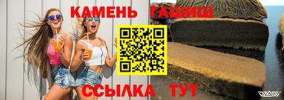 мефедрон мука Кингисепп