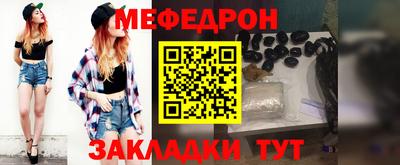 не бодяженный Кимры