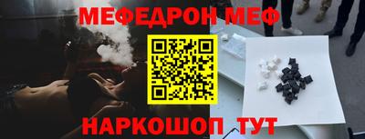 не бодяженный Кимры