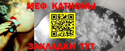 не бодяженный Кинель