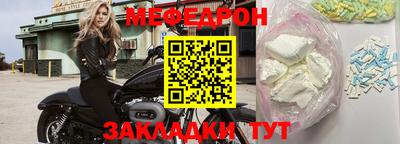 не бодяженный Кинель